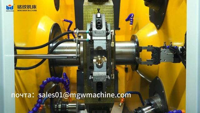 Rotary Transfer Machine for Hot Forging Bibcock