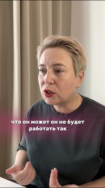 Секрет_как не потерять звезду в команде продаж