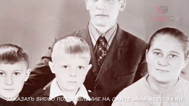 Видео поздравление мужу с юбилеем 55 лет // Фильм с озвучкой из фото и киноцитат
