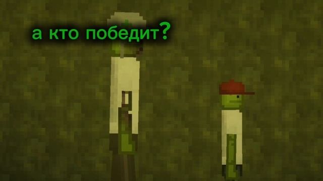 история4