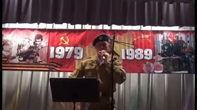 Олег Ветер - Наши ребята из ВДВ
