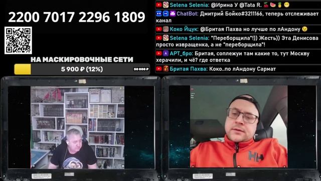 Цензура по Европейски : даже нейро сети врут