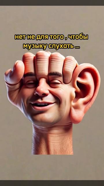 Турецкий язык