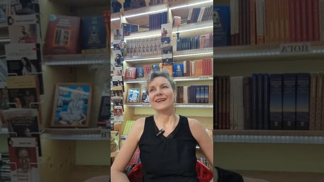 Долг с позиции Родовой йоги. Екатерина Ахимса