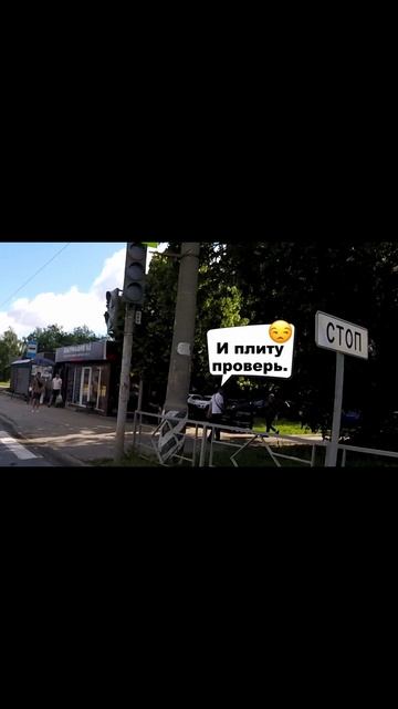 Выключил или нет?😁#мото #мотоцикл #первосезонник #motorcycle #bikelife #bike