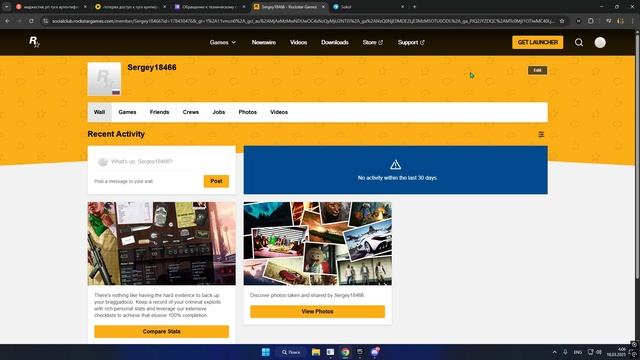 Desktop 2025.03.18 - 04.05.57.02