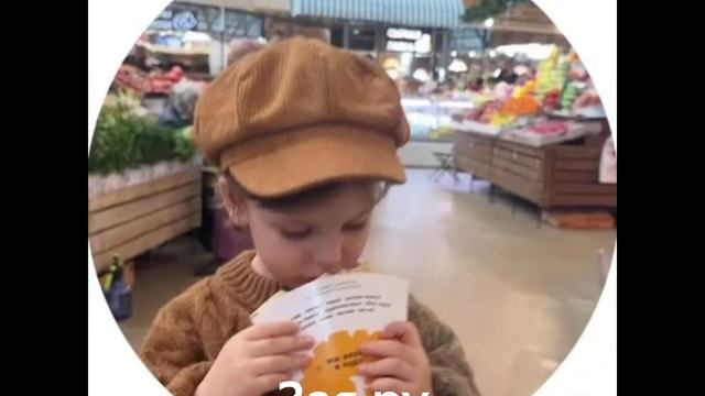 Лиза Арзамасова отметила свой 30-й день рождения