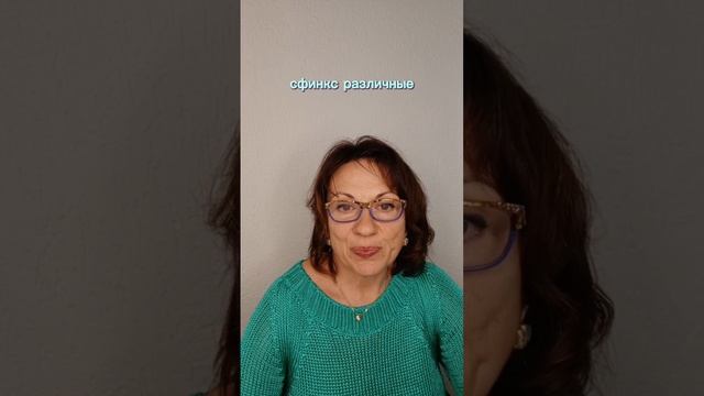 Бесплатный недельный марафон по Весеннему Равноденствию!