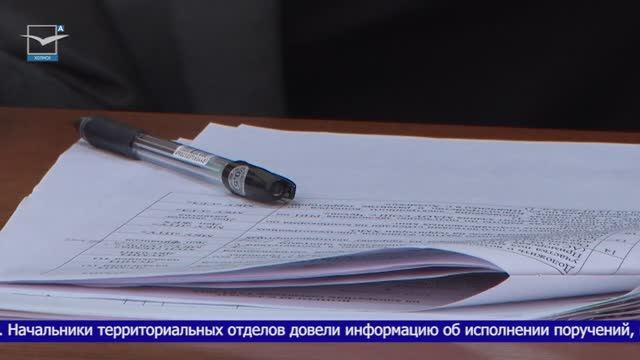 Аппаратное совещание. 17.03.25