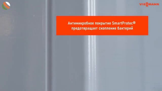 Холодильные и морозильные камеры Viessmann TectoCell