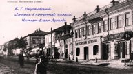 К.Г. Паустовский. Старик в потертой шинели. Читает Елена Леонова
