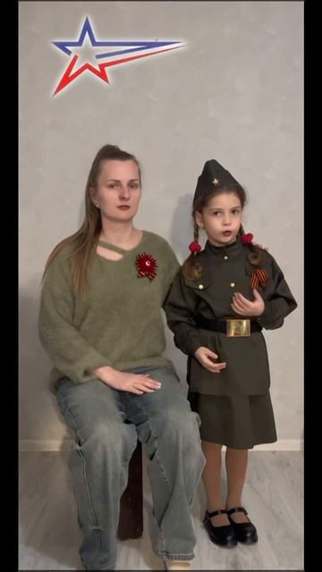 Мы помним! Мы гордимся! Семья Гулеевых