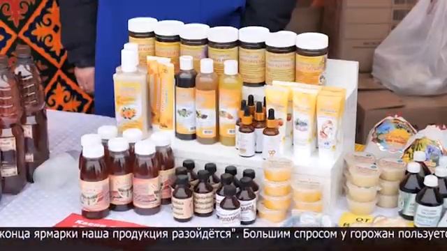 Новости МТРК  17.03.2025