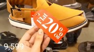 Hush Puppies Shoes Flat 50% Off 2024 | Hush puppies shoes sale today