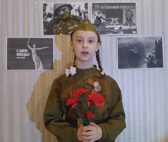Мизонова Анастасия г. о .г. Арзамас
Автор Евгений Кутышев "День Победы (первый день войны)"