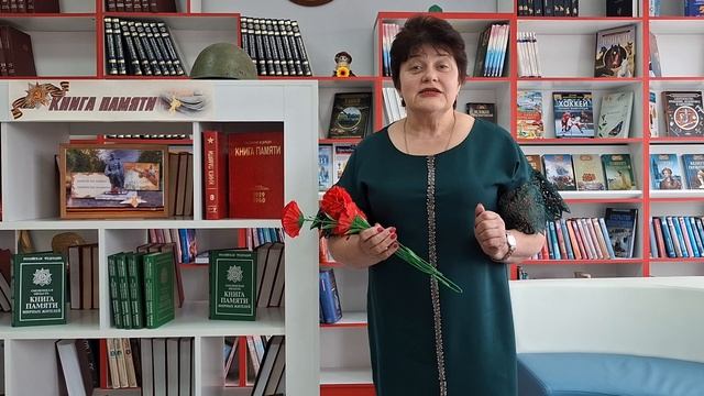 Люблю