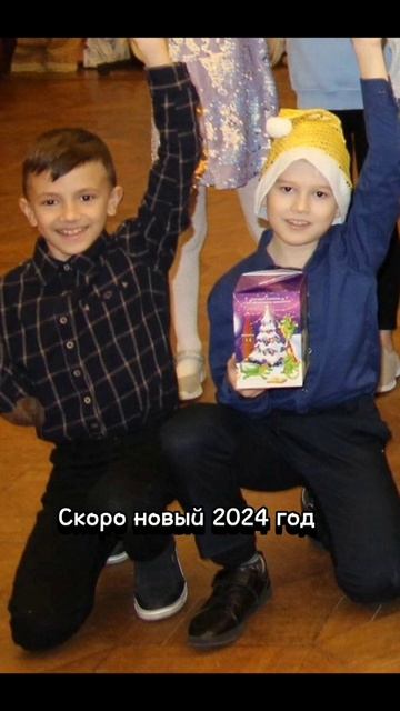 2023 год-2025 год