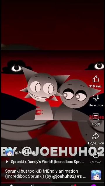 1000006274.mp4