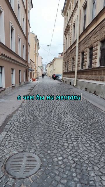 Начните уже...