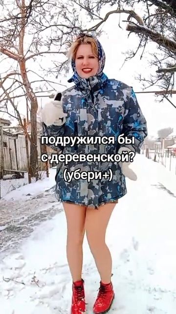 18-03-2025