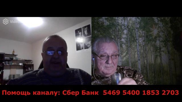 51 (17) Беседа 1