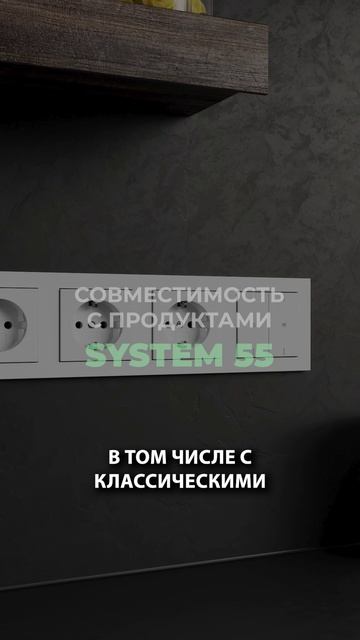 Лучшие выключатели для дома. Gira tastsensor 4.55