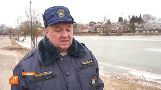 Учения на Келарском пруду