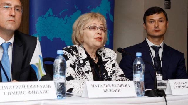 Пять Съездов Лизинговой Отрасли России