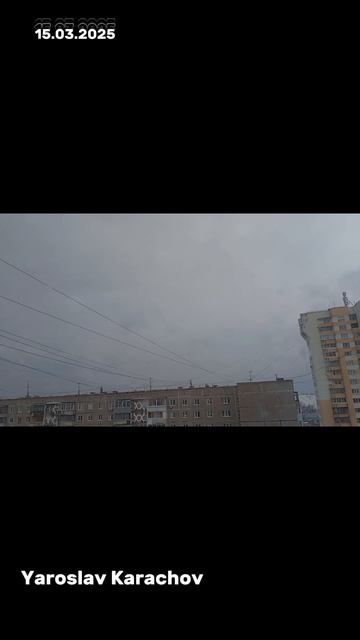 Первые грозы на территории Урала. 15.03.2025