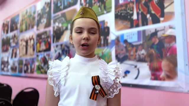 Красюкова Александра ("Вечный огонь" Д. Чибисов)