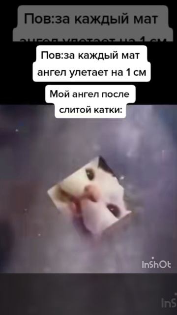 хы