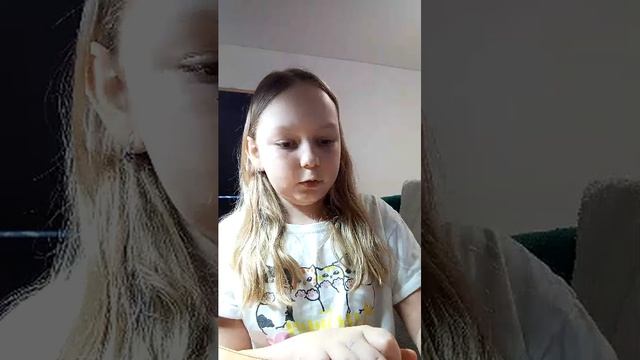 разговор