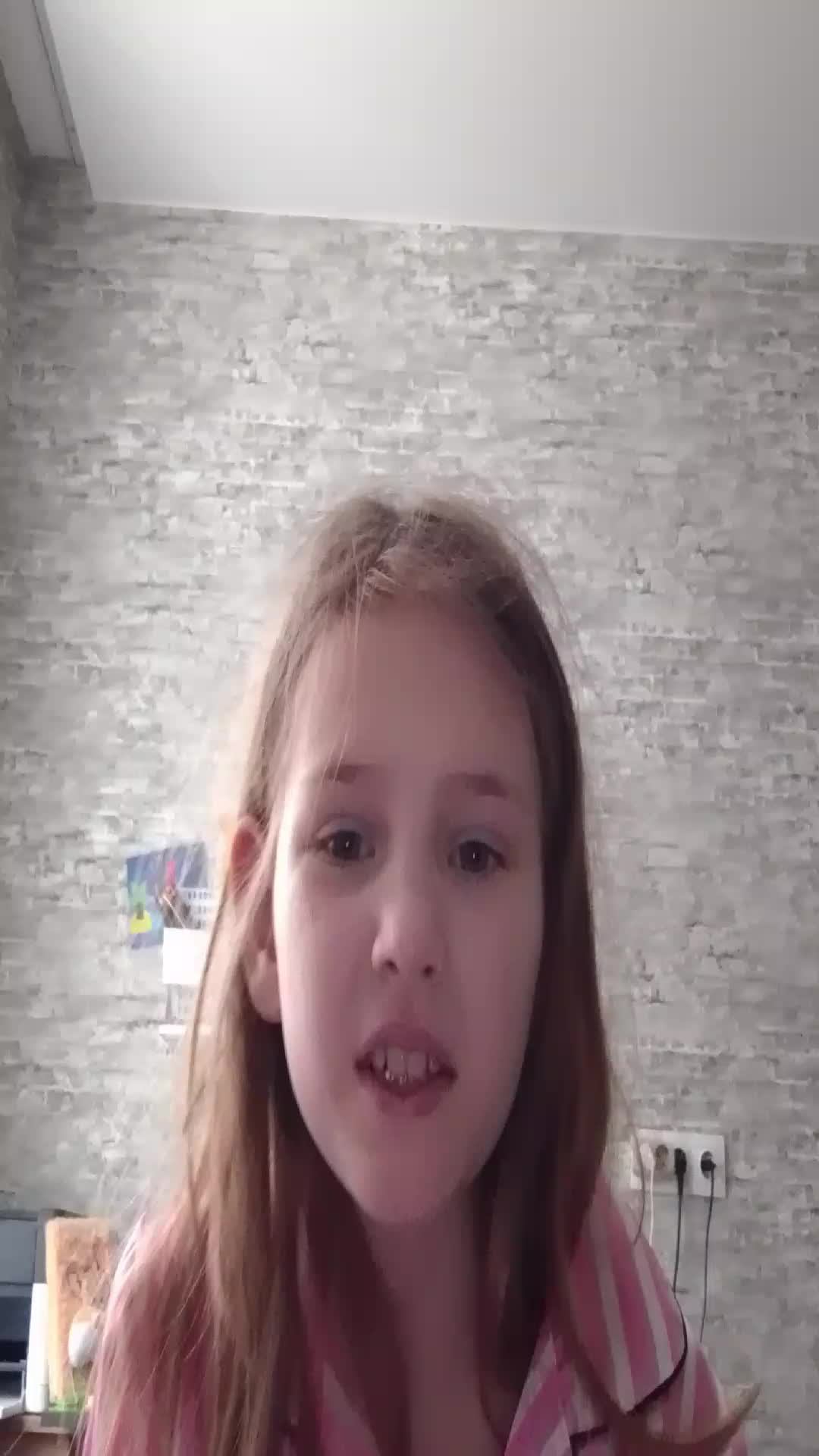 белеберда