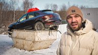 ПОРШЕ В МУСОРКЕ - АФЁРА ВЕКА