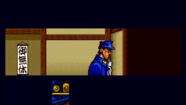 JoJo's Bizzare Adventure (SNES) - Gameplay