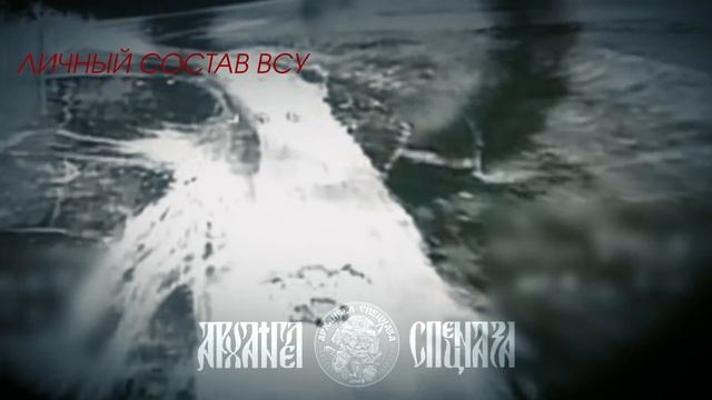 FPV - дрон догнал ББМ с ВСУ