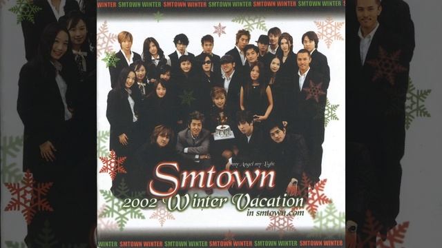 My Christmas Story (DANA Version)