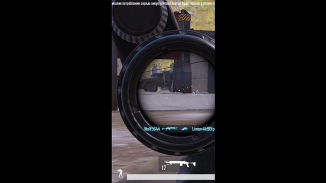 метро нарезка #shorts