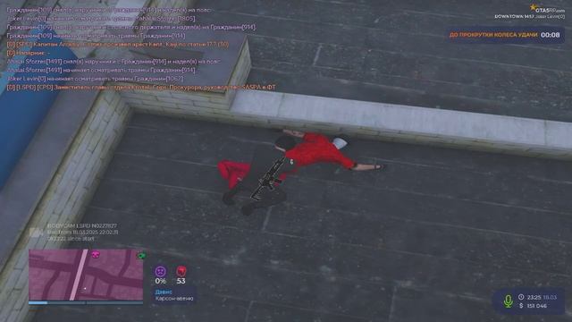 Grand Theft Auto V 2025.03.19 - 00.27.24.06.DVR