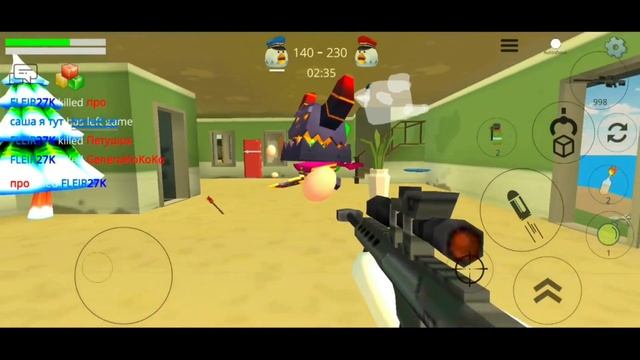 СМЕШНЫЕ МОМЕНТЫ В ЧИКЕН ГАН №1 | CHICKEN GUN