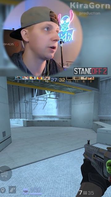 РАЗЫГРАЕМ ПУШКУ ПОСЛЕ ДУЭЛЕЙ STANDOFF2/!// KIRAGORN PRODUCTION  #StandOFF2 #SO2 (11)