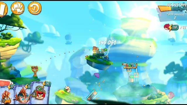 БК 18.03.25.mp4