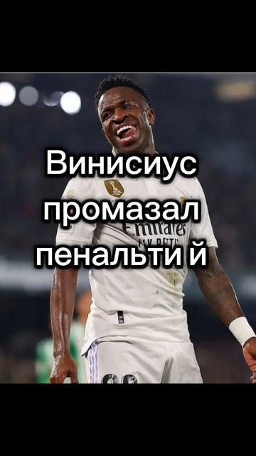 Хала Мадрит