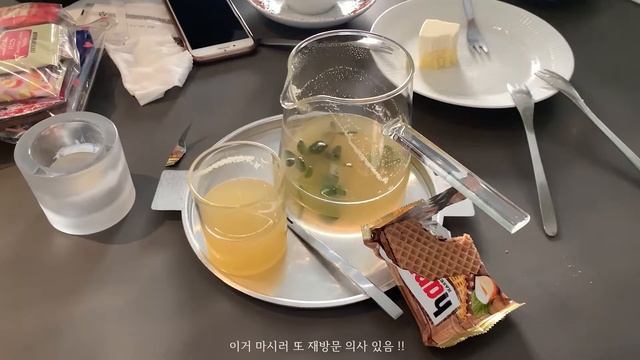 2월 일상 브이로그 ㅣ daily vlog ㅣ 예스제이 브이로그 ㅣyesj vlog