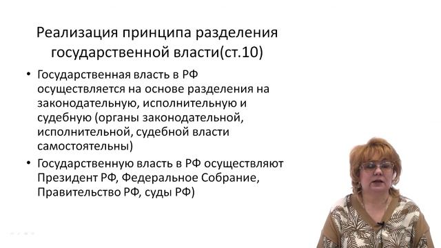 Подготовка к выполнению задания 23 (1)
