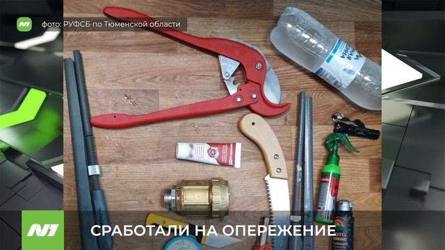 Силовики предотвратили кражу нефти. Нижневартовск