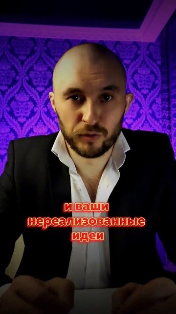 Психосоматика метеоризма рассказывает психолог гипнолог Савостин Алексей