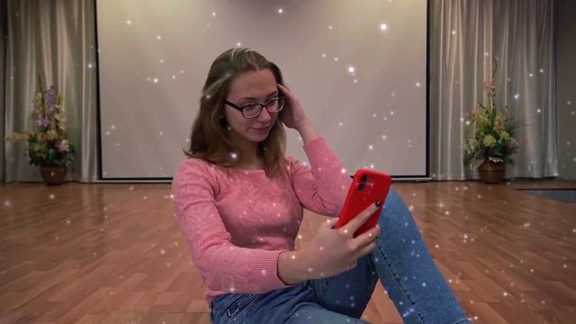 НАМТ СВЕТИ
