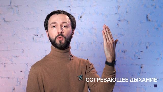 Ораторское мастерство: часть1
