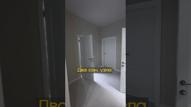 ЖК Монополист .mp4.mov